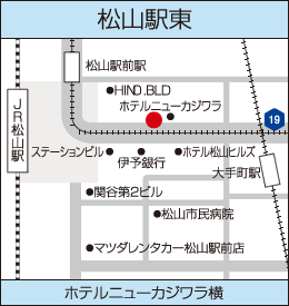 松山駅東