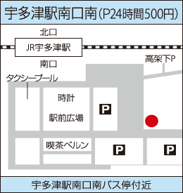 宇多津駅南口南